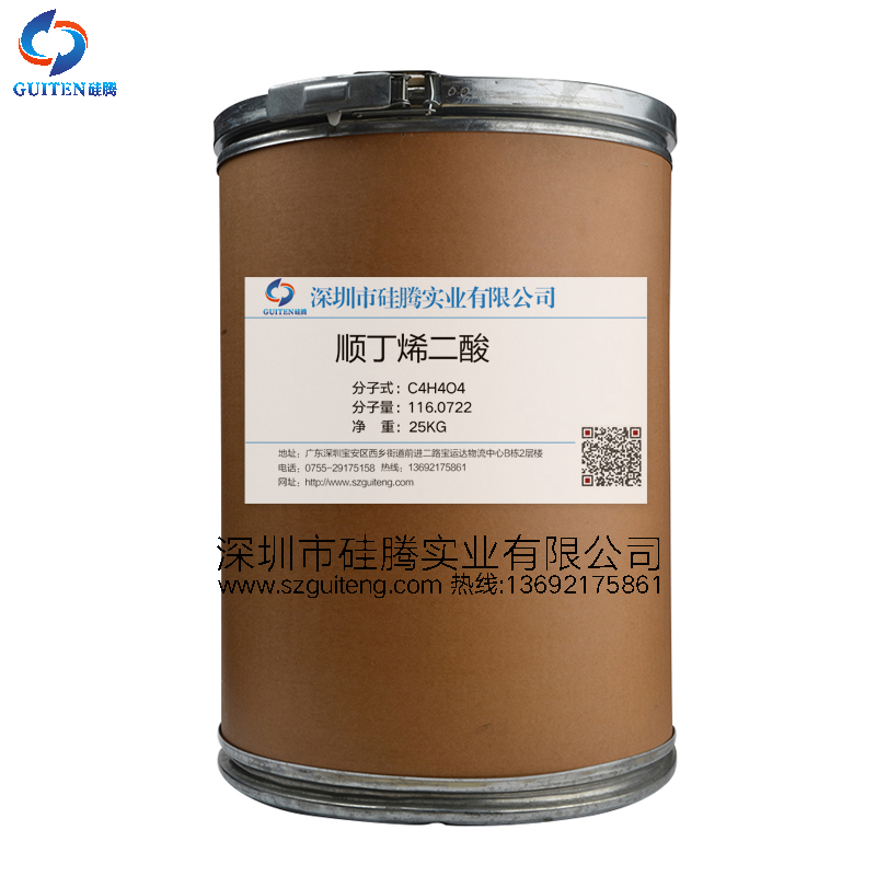 ˳��ϩ����