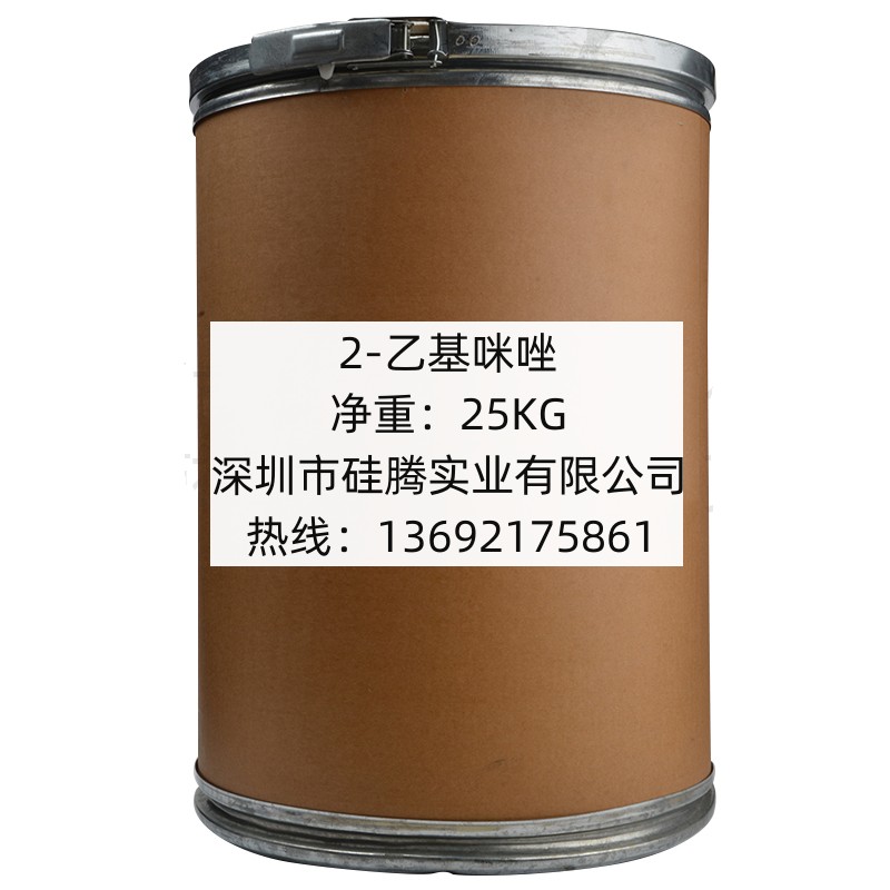 2-һ